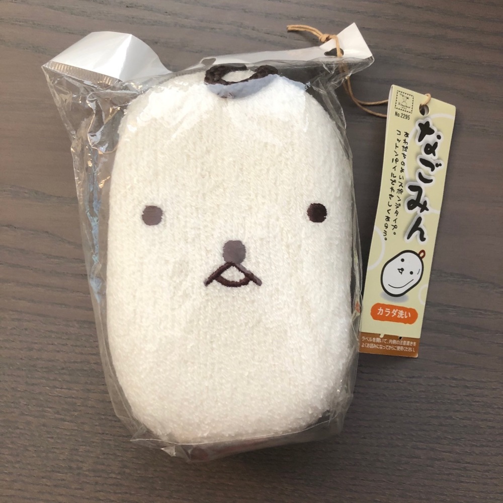 *3 for $20!* Cute bath sponge NEW